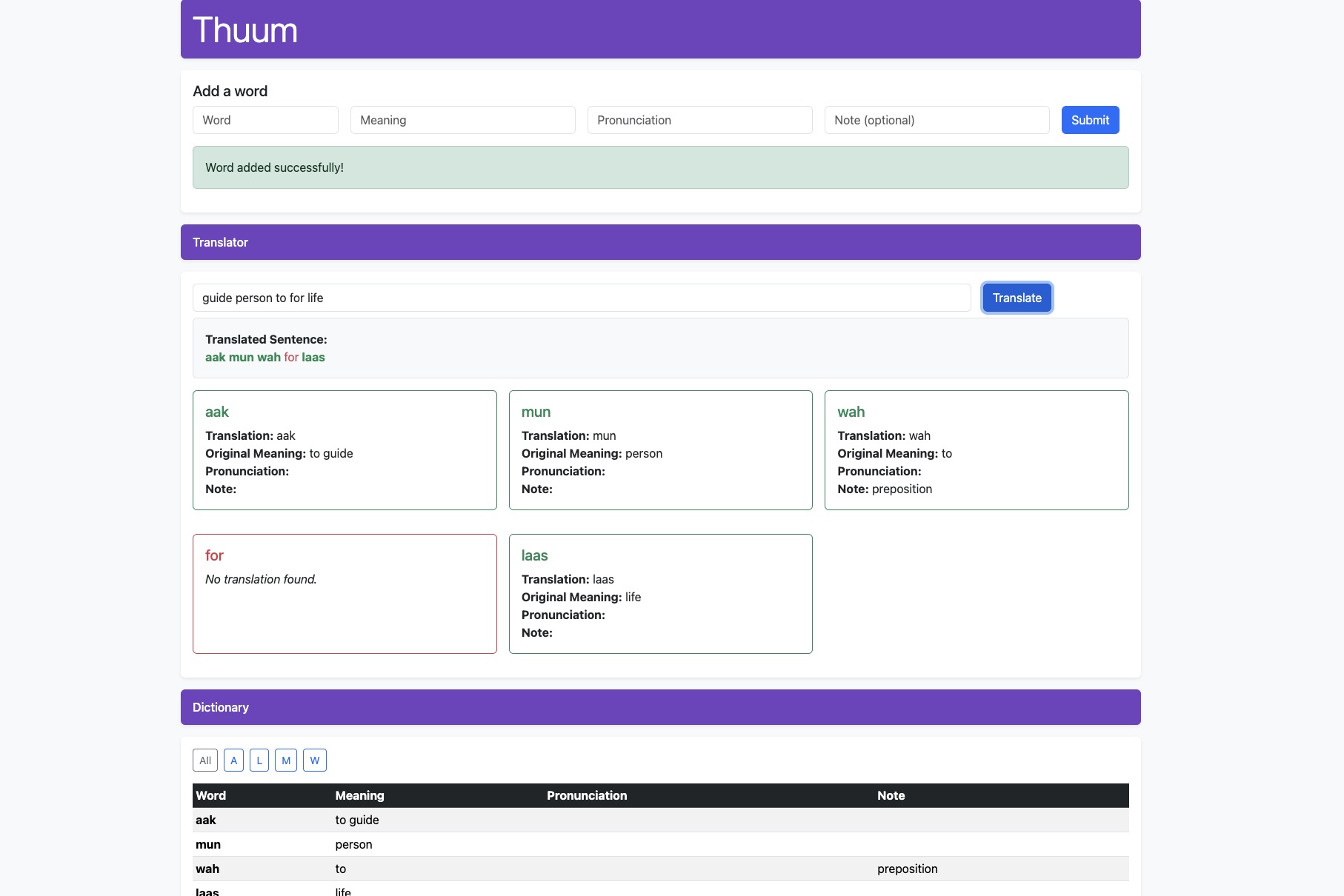 LanguageBuildr project interface preview